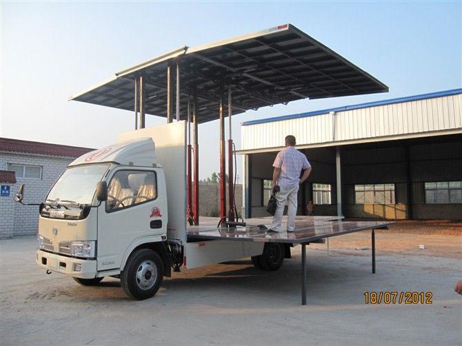 东风舞台车(三面展开)