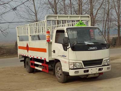 CLW5061TQPJ5型气瓶运输车.jpg