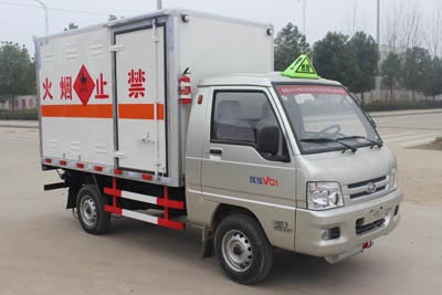 福田驭菱2.68米厢长易燃气体厢式运输车图片1