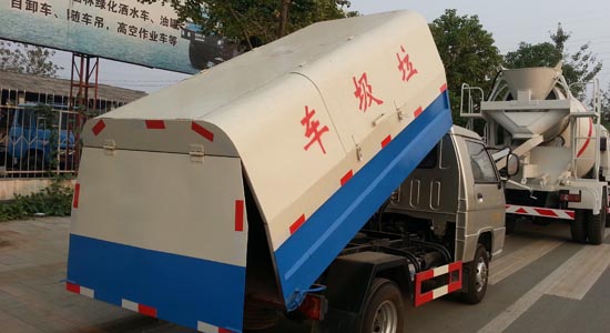 福田牌3方自卸式垃圾收集车