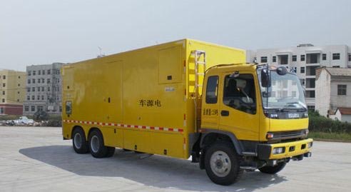 庆铃后双桥400-600KW国四电源车