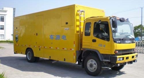 庆铃国四200-300kw免购置税电源车